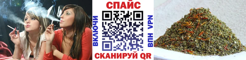 блэк спрут ССЫЛКА  хочу наркоту  Нижневартовск  Бутират жидкий экстази 