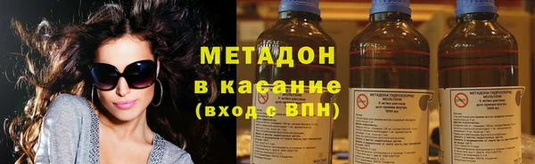 не бодяженный Бугульма