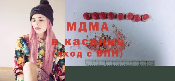 не бодяженный Бугульма