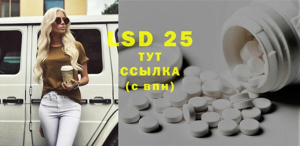 не бодяженный Бугульма
