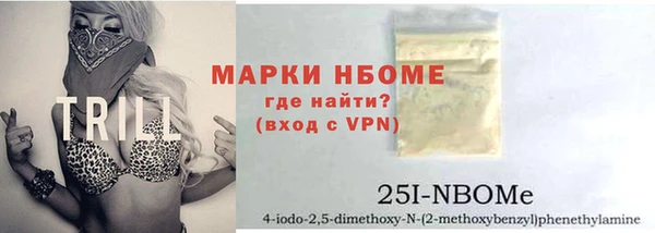 не бодяженный Бугульма