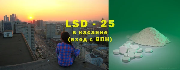 метадон Бородино