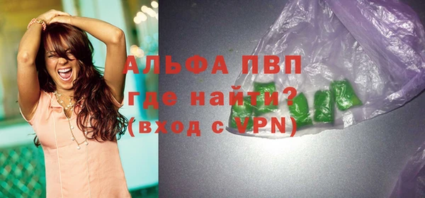 не бодяженный Бугульма