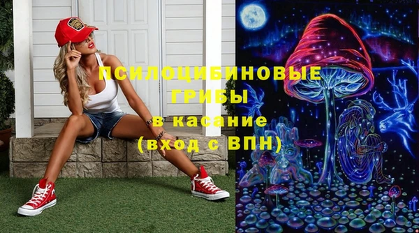 не бодяженный Бугульма