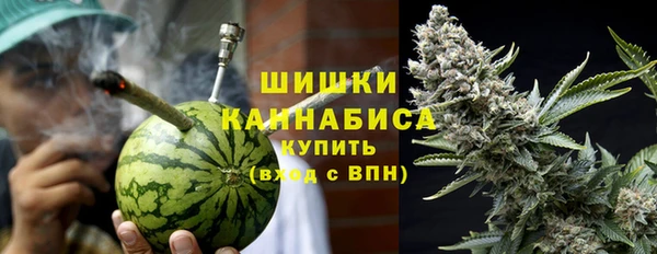 не бодяженный Бугульма