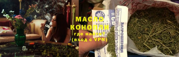 не бодяженный Бугульма