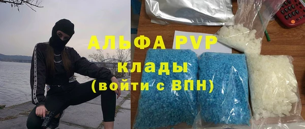 метадон Бородино