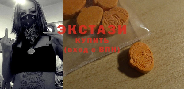 не бодяженный Бугульма