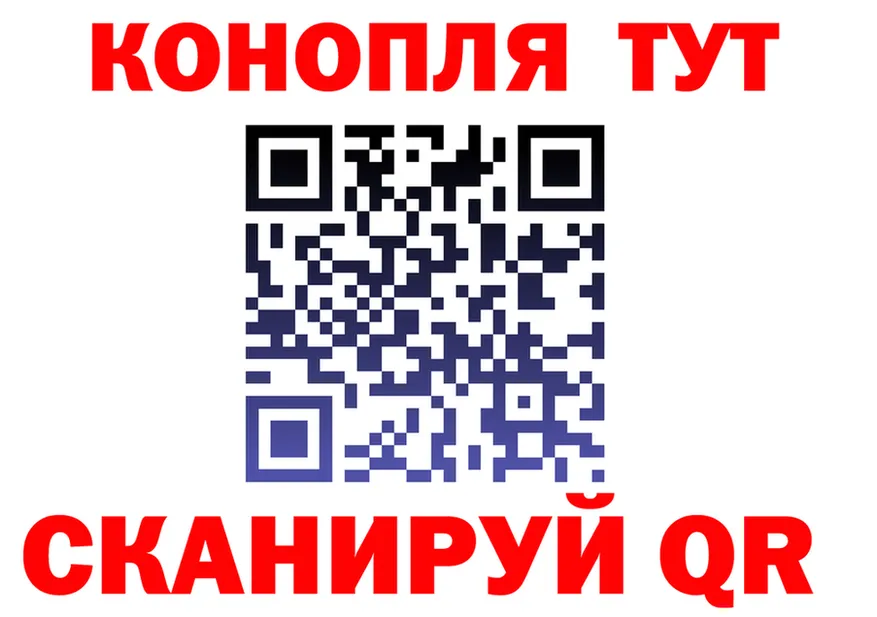 Cannafood марихуана как войти маркетплейс блэк спрут Нижневартовск