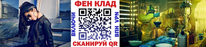 МЕТАМФЕТАМИН пудра  Нижневартовск 